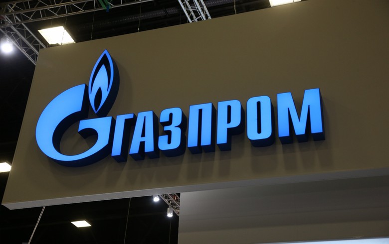 Φυσικό αέριο: Μείωση παραγωγής ανακοίνωσε η Gazprom