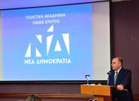 Γιώργος Καραγιάννης: Έργα 3,5 δισ. ευρώ στην Κρήτη από το Υπουργείο Υποδομών και Μεταφορών Γιώργος Καραγιάννης: Έργα 3,5 δισ. ευρώ στην Κρήτη από το Υπουργείο Υποδομών και Μεταφορών