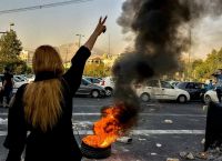 Οι εναλλακτικές κινηματικές δράσεις των Ιρανών Οι εναλλακτικές κινηματικές δράσεις των Ιρανών