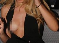 Σέξι ατύχημα για τραγουδίστρια σε νυχτερινό κέντρο – Τα είδαμε όλα Σέξι ατύχημα για τραγουδίστρια σε νυχτερινό κέντρο – Τα είδαμε όλα