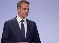 Mitsotakis on Gavdos for Epiphany services Mitsotakis on Gavdos for Epiphany services