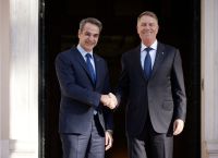 Συνάντηση Μητσοτάκη με τον πρόεδρο της Ρουμανίας: Συζητήθηκε η ανάγκη απεξάρτησης από τα ρωσικά καύσιμα Συνάντηση Μητσοτάκη με τον πρόεδρο της Ρουμανίας: Συζητήθηκε η ανάγκη απεξάρτησης από τα ρωσικά καύσιμα