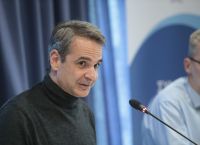 Μητσοτάκης: Πάνω από 5 δισ. για στο σχέδιο «Πελοπόννησος 2030» Μητσοτάκης: Πάνω από 5 δισ. για στο σχέδιο «Πελοπόννησος 2030»