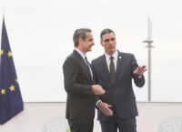 Μητσοτάκης στη Σύνοδο EUMED-9: Η ΕΕ να βρει λύση για το πλαφόν Μητσοτάκης στη Σύνοδο EUMED-9: Η ΕΕ να βρει λύση για το πλαφόν