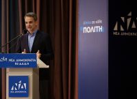 Mητσοτάκης: Απέναντι στην τοξικότητα, η κυβέρνηση απαντά με έργο