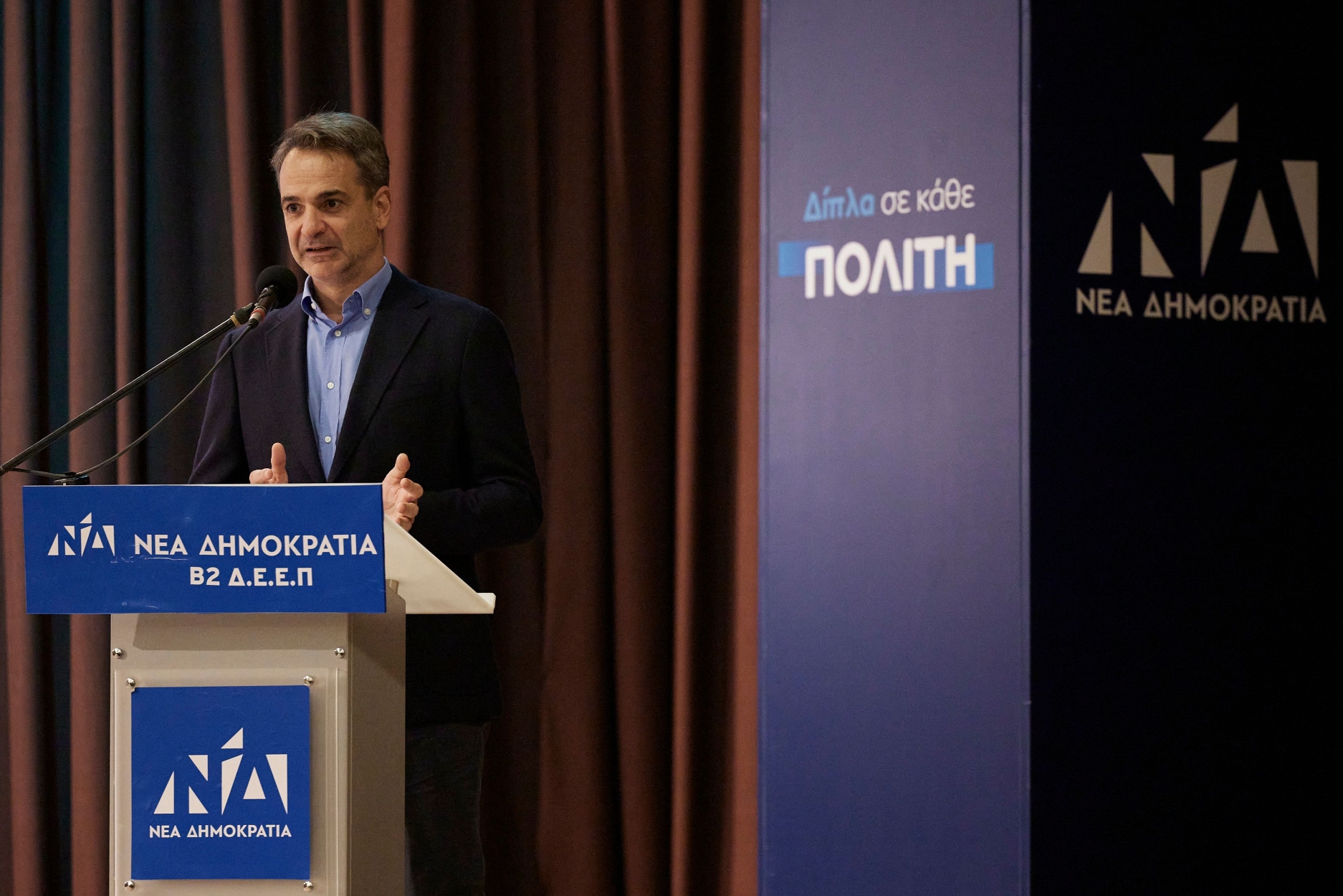 Mητσοτάκης: Απέναντι στην τοξικότητα, η κυβέρνηση απαντά με έργο