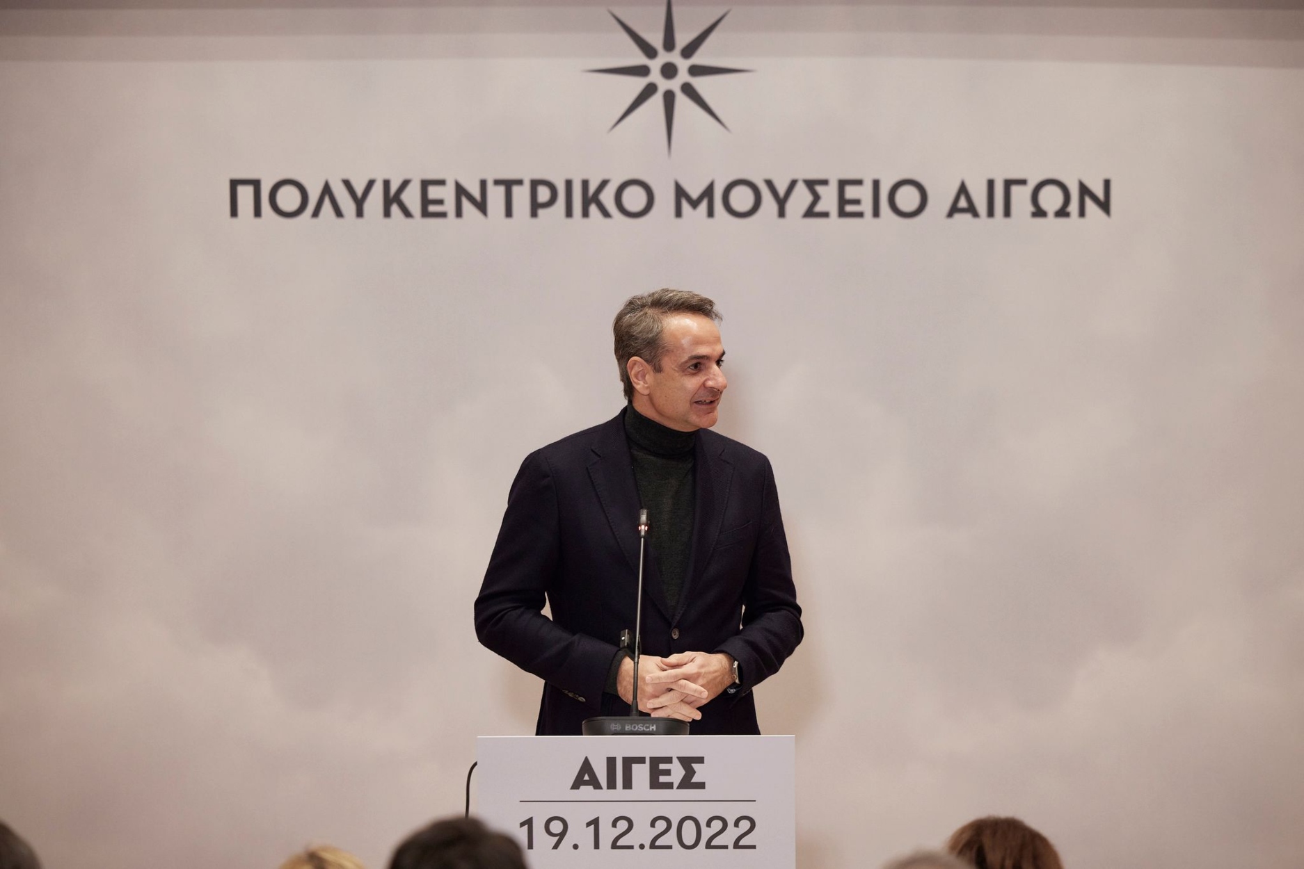Μητσοτάκης από τη Βεργίνα: Σημαντική συμβολή στην εξέλιξη της παγκόσμιας πολιτιστικής κληρονομιάς