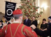 Πρωτοχρονιάτικα κάλαντα από τη Μάνη στον Κυριάκο Μητσοτάκη [pic]