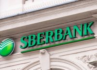 Ρωσία: Η Sberbank θα αναγκαστεί να κλείσει το γραφείο της στα Ηνωμένα Αραβικά Εμιράτα