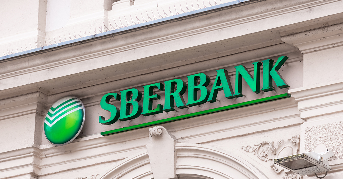 Ρωσία: Η Sberbank θα αναγκαστεί να κλείσει το γραφείο της στα Ηνωμένα Αραβικά Εμιράτα