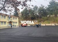 Έκρηξη σε δημοτικό στις Σέρρες: Ένα παιδί χωρίς τις αισθήσεις του, δύο τραυματισμένα Έκρηξη σε δημοτικό στις Σέρρες: Ένα παιδί χωρίς τις αισθήσεις του, δύο τραυματισμένα