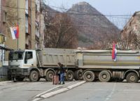 «Στα όρια της ένοπλης σύγκρουσης»