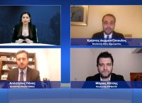 Δερμεντζόπουλος, Κάτσης, Πάνας στο pagenews.gr: “Φουντώνει” η πολιτική κόντρα στη σκιά των υποκλοπών Δερμεντζόπουλος, Κάτσης, Πάνας στο pagenews.gr: “Φουντώνει” η πολιτική κόντρα στη σκιά των υποκλοπών