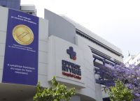 Ερρίκος Ντυνάν: Πρωτοποριακό πρόγραμμα για τις πολυανθεκτικές λοιμώξεις