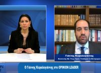 Γιάννης Κεφαλογιάννης στο pagenews.gr: Απέλπιδα προσπάθεια του ΠΑΣΟΚ να χρεώσει στη ΝΔ υπόθεση διαφθοράς