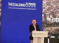 Καραμανλής: Αναβάθμιση της Ανατολικής Εσωτερικής Περιφερειακής Θεσσαλονίκης με ΣΔΙΤ (Flyover)