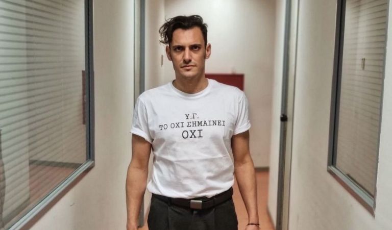 Σταύρος Σβήγκος: Πάσχει από ανδρολοχεία