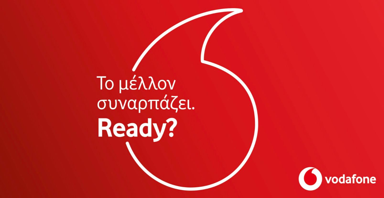 Vodafone Greece is creating a new fiber optics company