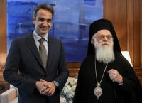 Μητσοτάκης σε Αρχιεπίσκοπο Αλβανίας Αναστάσιο: «Είστε αποκούμπι της ελληνικής μειονότητας» Μητσοτάκης σε Αρχιεπίσκοπο Αλβανίας Αναστάσιο: «Είστε αποκούμπι της ελληνικής μειονότητας»