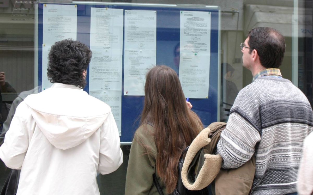 ΑΣΕΠ εξεταστικά κέντρα: Βρείτε σε ποιο κέντρο θα εξεταστείτε