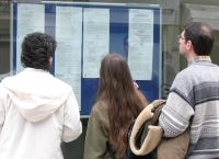 ΑΣΕΠ εξεταστικά κέντρα: Βρείτε σε ποιο κέντρο θα εξεταστείτε ΑΣΕΠ εξεταστικά κέντρα: Βρείτε σε ποιο κέντρο θα εξεταστείτε