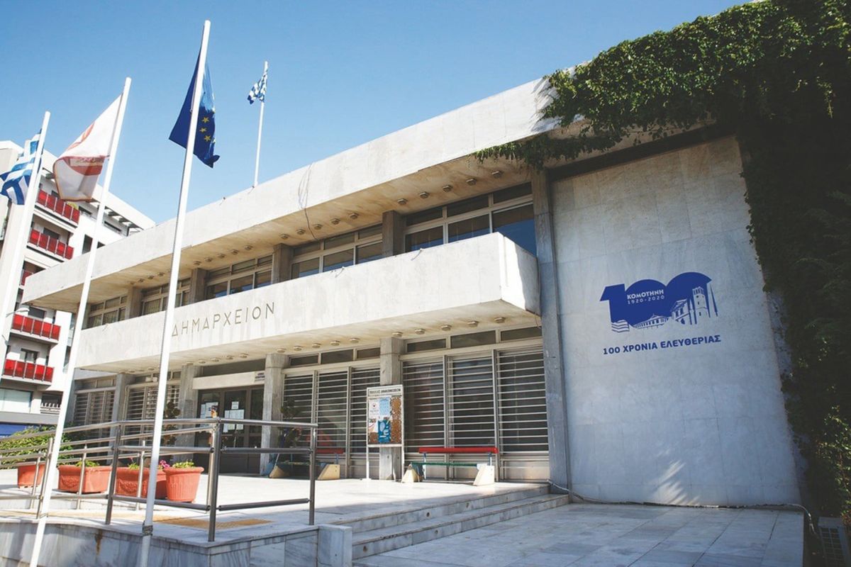 Μουσουλμάνος δήμαρχος απολύει εργαζομένους ως «γκιουλενιστές»