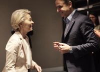 Συνάντηση Μητσοτάκη – φον ντερ Λάιεν: Να στηρίξουμε ευάλωτα νοικοκυριά και επιχειρήσεις Συνάντηση Μητσοτάκη – φον ντερ Λάιεν: Να στηρίξουμε ευάλωτα νοικοκυριά και επιχειρήσεις
