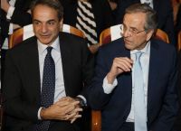 Σαμαράς: Η ΝΔ πιο ενωμένη από ποτέ