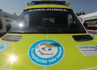 Χαμόγελο του Παιδιού: Τα οικονομικά στοιχεία βρίσκονται αναρτημένα