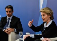 Ευρωπαϊκό Λαϊκό Κόμμα: Το 48ωρο είκοσι ηγετών και αρχηγών κομμάτων στην Αθήνα