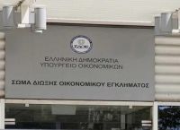 ΣΔΟΕ: Απάτες σε επιχειρήσεις ύψους 150 εκατ. ευρώ με λαθρεμπόριο καυσίμων και φοροδιαφυγές