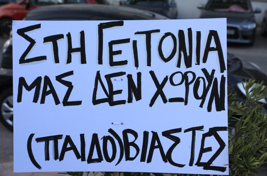 Κολωνός βιασμός 12χρονης: «Ζει έναν εφιάλτη υφίσταται νέα κακοποίηση» καταγγέλλει η δικηγόρος Ταραχοπούλου