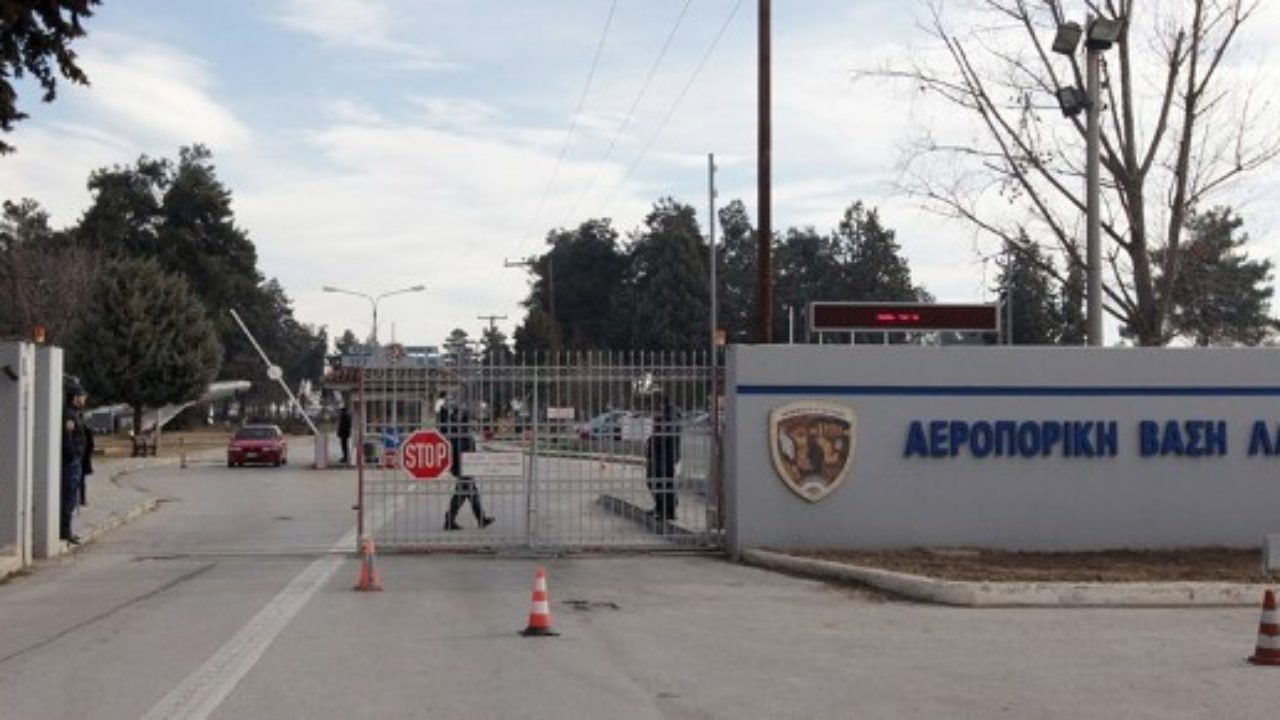 Στη Λάρισα στρέφεται η προσοχή των ΗΠΑ το τελευταίο διάστημα