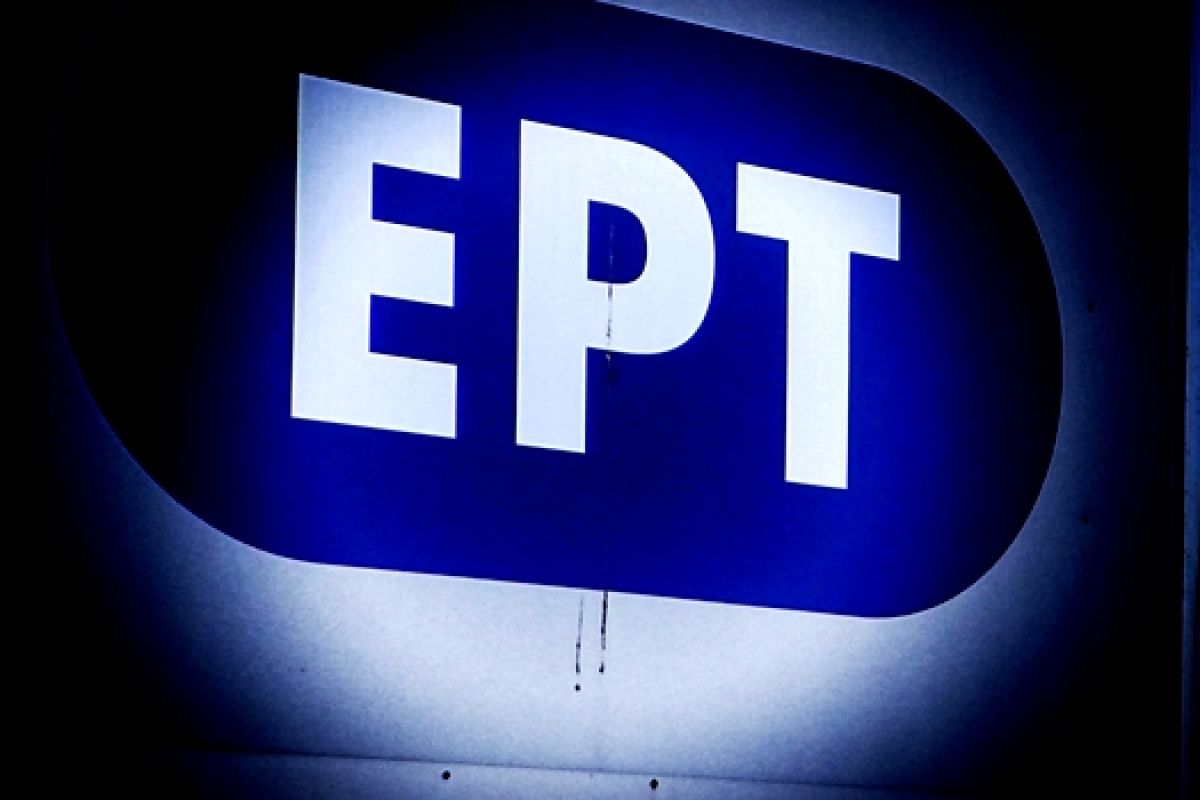 Οι Ολυμπιακοί Αγώνες “κλείδωσαν” στην ΕΡΤ έως το 2032