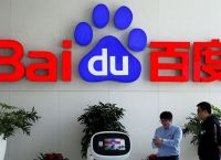 Κίνα: Το δικό της ChatGPT σχεδιάζει η Baidu Κίνα: Το δικό της ChatGPT σχεδιάζει η Baidu