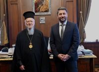 Συνάντηση Ανδρουλάκη-Βαρθολομαίου στο Φανάρι