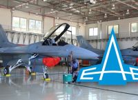 Πρόσκληση ενδιαφέροντος για είσοδο στρατηγικού επενδυτή στο μετοχικό κεφάλαιο της νέας ΕΑΒ σε ποσοστό έως 49%