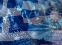 Έκλεισε το βιβλίο προσφορών για το 5ετές ομόλογο