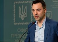 Ουκρανία: Παραίτηση του προεδρικού συμβούλου Ολέξιι Αρέστοβιτς