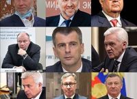 Νέα αποκαλυπτικά στοιχεία για Ρώσους ολιγάρχες Νέα αποκαλυπτικά στοιχεία για Ρώσους ολιγάρχες