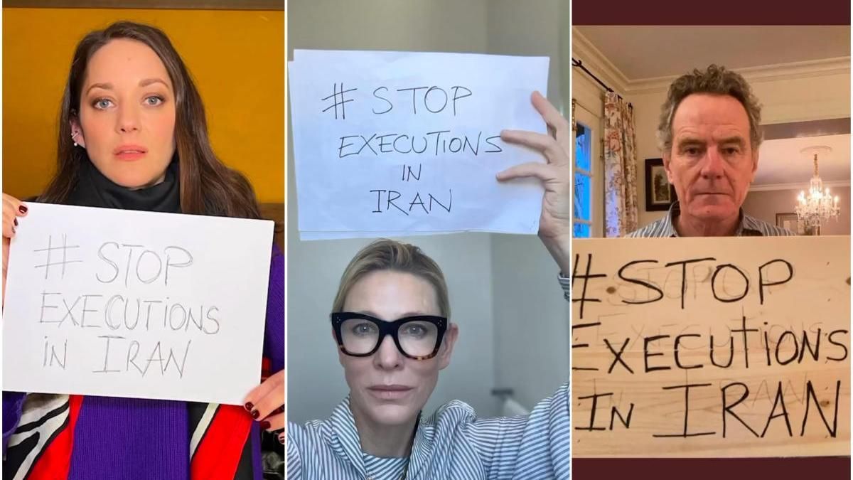 #StopExecutionsinIran: To Hollywood έχει φωνή και ζητά να σταματήσουν οι εκτελέσεις αθώων πολιτών