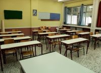 Σχολεία: Τι θα γίνει με τις απουσίες μαθητών λόγω έξαρσης της γρίπης