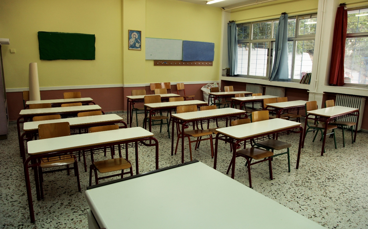 Σχολεία: Τι θα γίνει με τις απουσίες μαθητών λόγω έξαρσης της γρίπης
