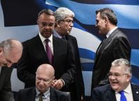 Μνημόνιο Συνεργασίας για τον σχεδιασμό και τη βιομηχανική παραγωγή του νέου ελληνικού drone