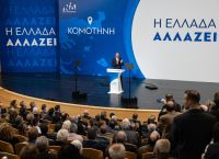 Μητσοτάκης: Όσοι φωνάζουν ότι θα έρθουν νύχτα θα προσγειωθούν απότομα