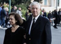 Royal Guests arrive in Athens for Royal Funeral Royal Guests arrive in Athens for Royal Funeral