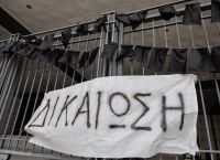 Δίκη για Μάτι: Έσβηναν τους νεκρούς με πυροσβεστήρες [pic]