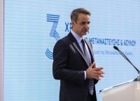 Μητσοτάκης: Η Τουρκία χρησιμοποιεί το δράμα των προσφύγων