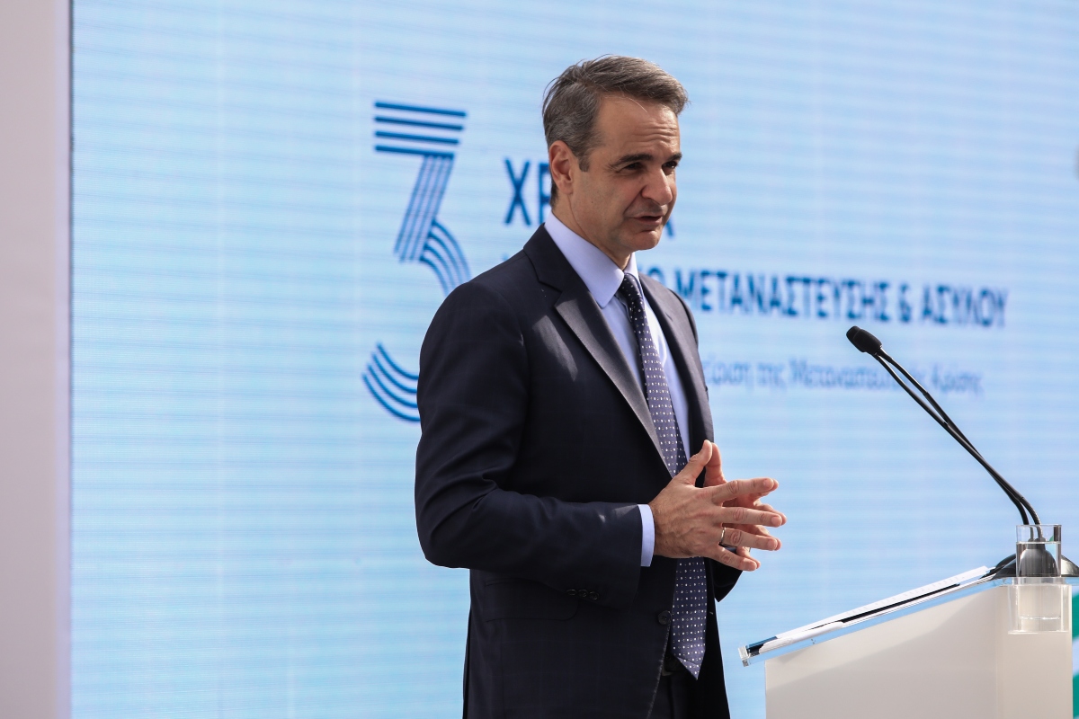 Μητσοτάκης: Η Τουρκία χρησιμοποιεί το δράμα των προσφύγων