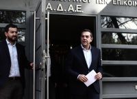 Τσίπρας από την ΑΔΑΕ: «Ευτυχώς υπάρχουν ακόμα δικασταί εις τας Αθήνας»